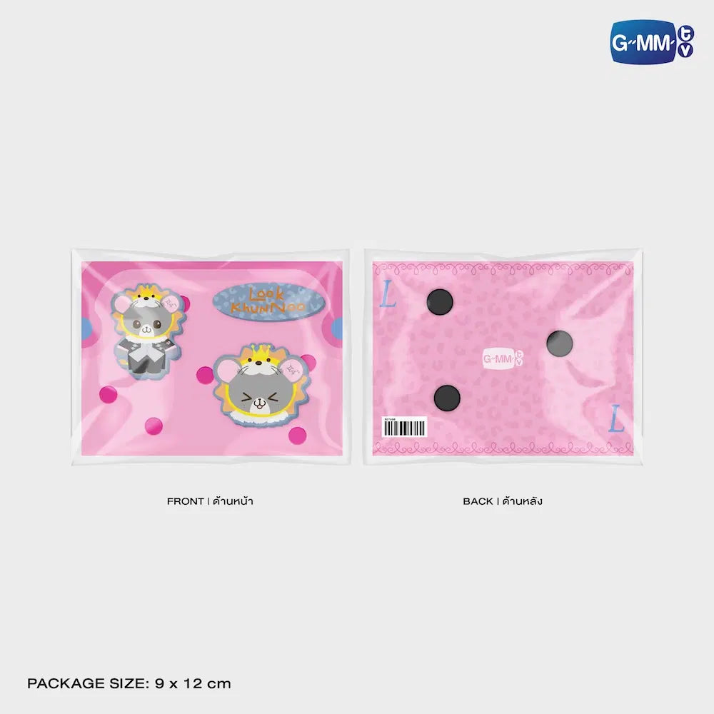 LOOK KHUNNOO FANDOM CHARACTER RUBBER CHARM SET