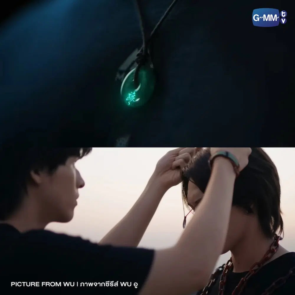 THE DESTINY BOND NECKLACE | WU อู
