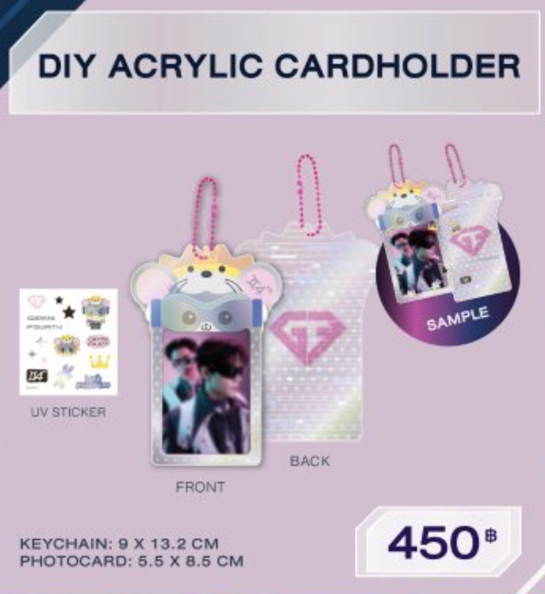 【GEMINI FOURTH A.W.A.K.E CONCERT】LOOK KHUNNOO DIY ACRYLIC CARD HOLDER