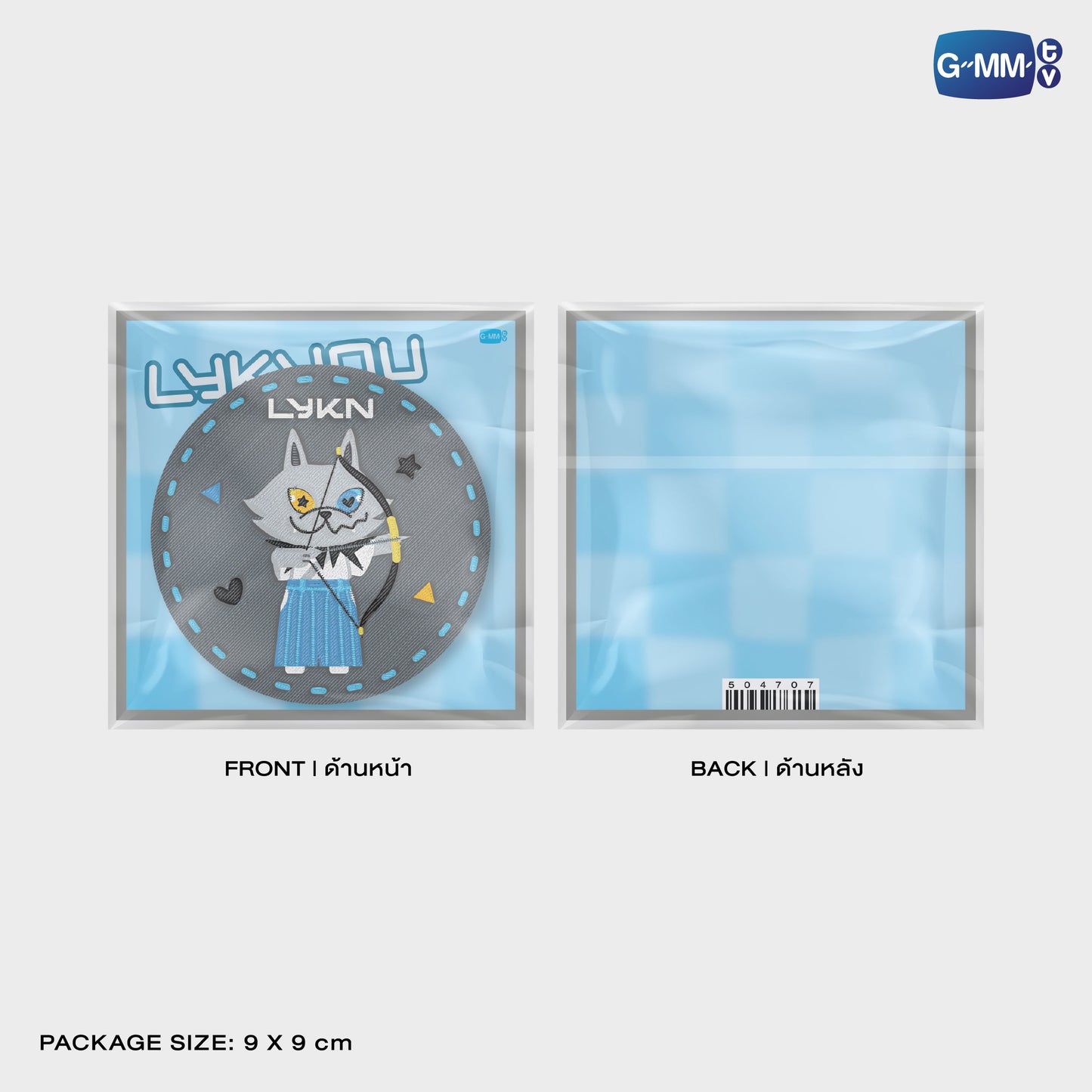 POPOS25-395 WOVEN PIN LYKYOU