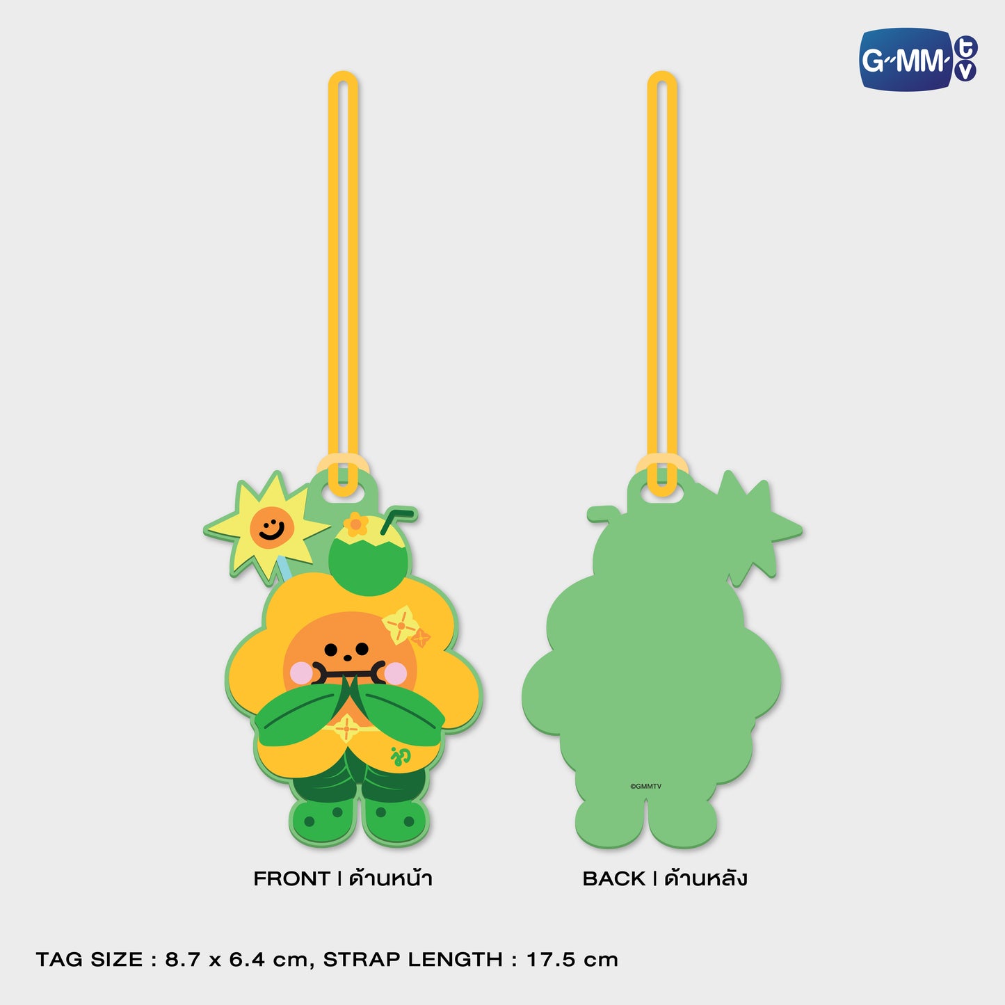 POPNY-432 JAIDEE RUBBER TAG