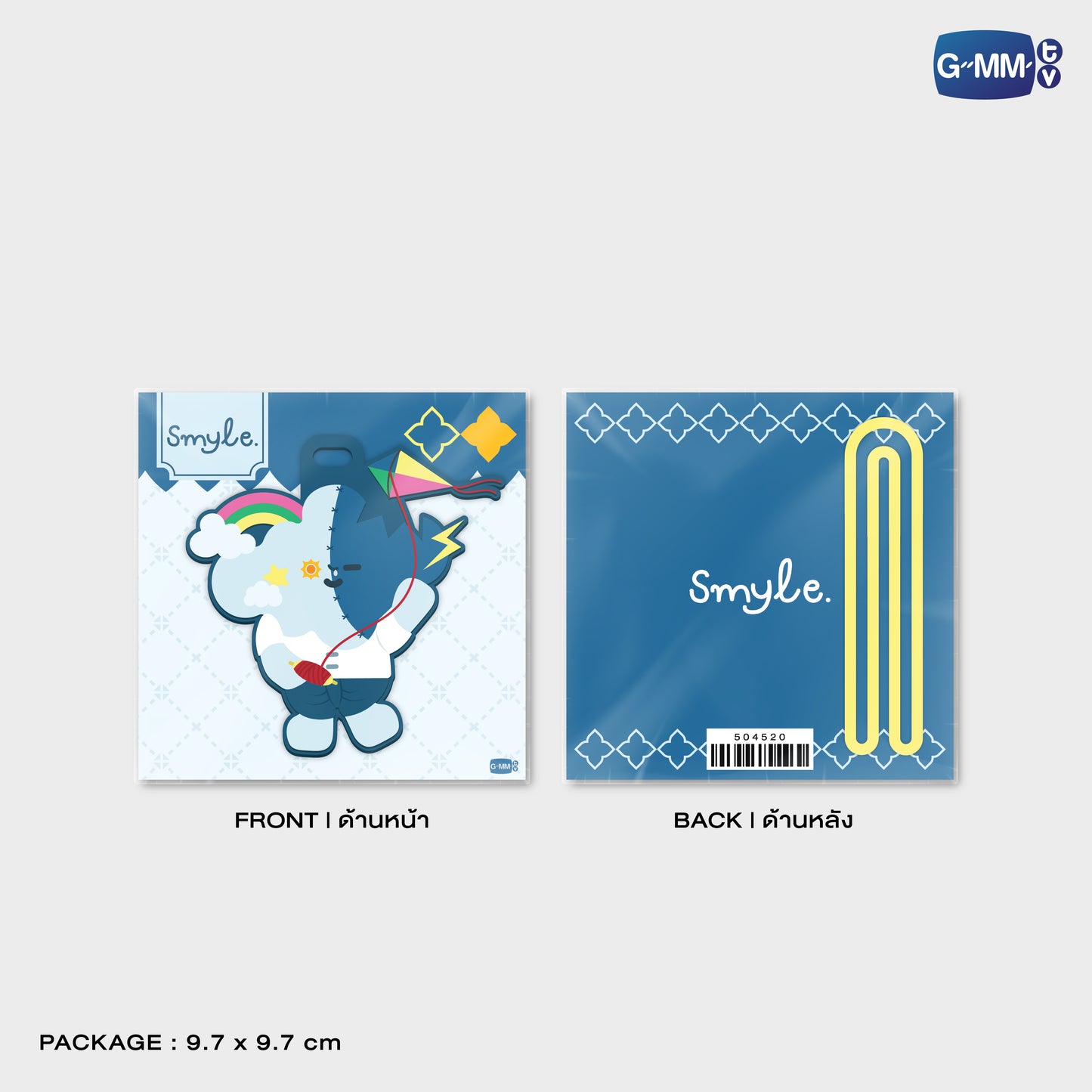 POPNY-448 SMYLE RUBBER TAG