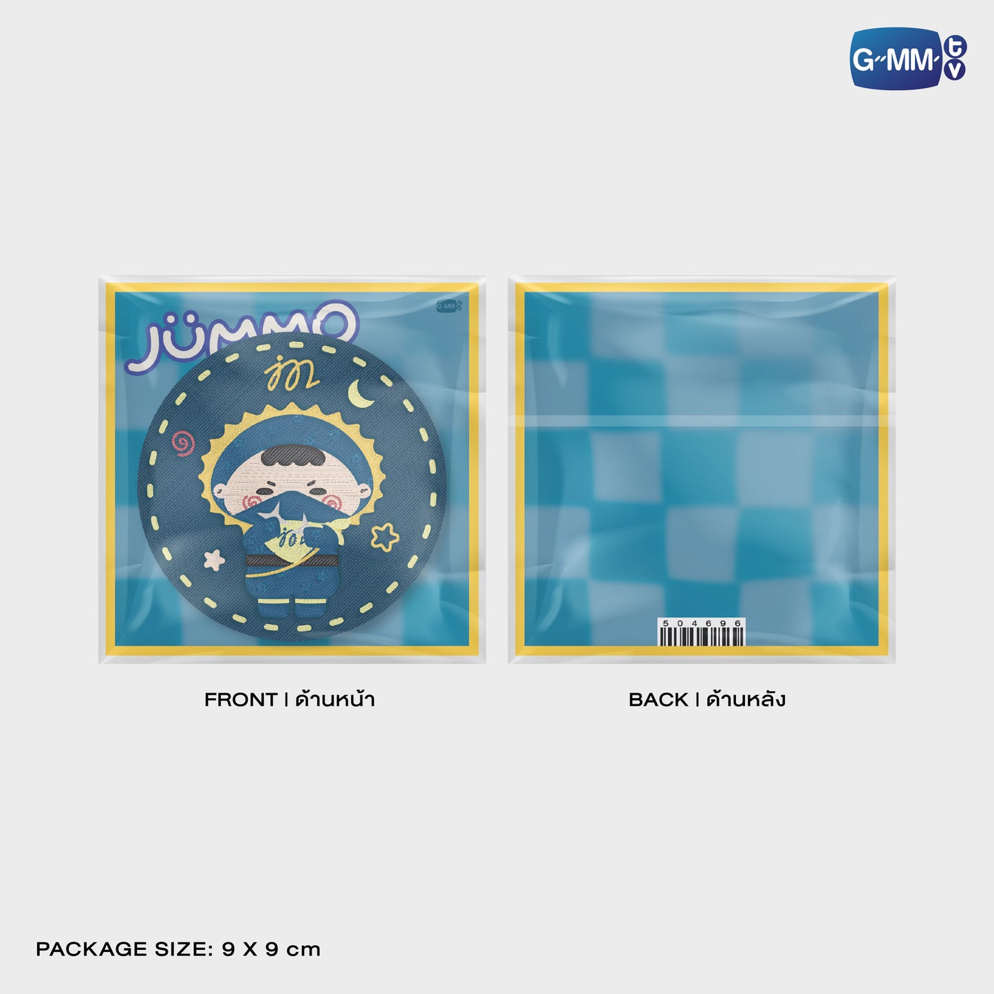 POPOS25-384 WOVEN PIN JUMMO