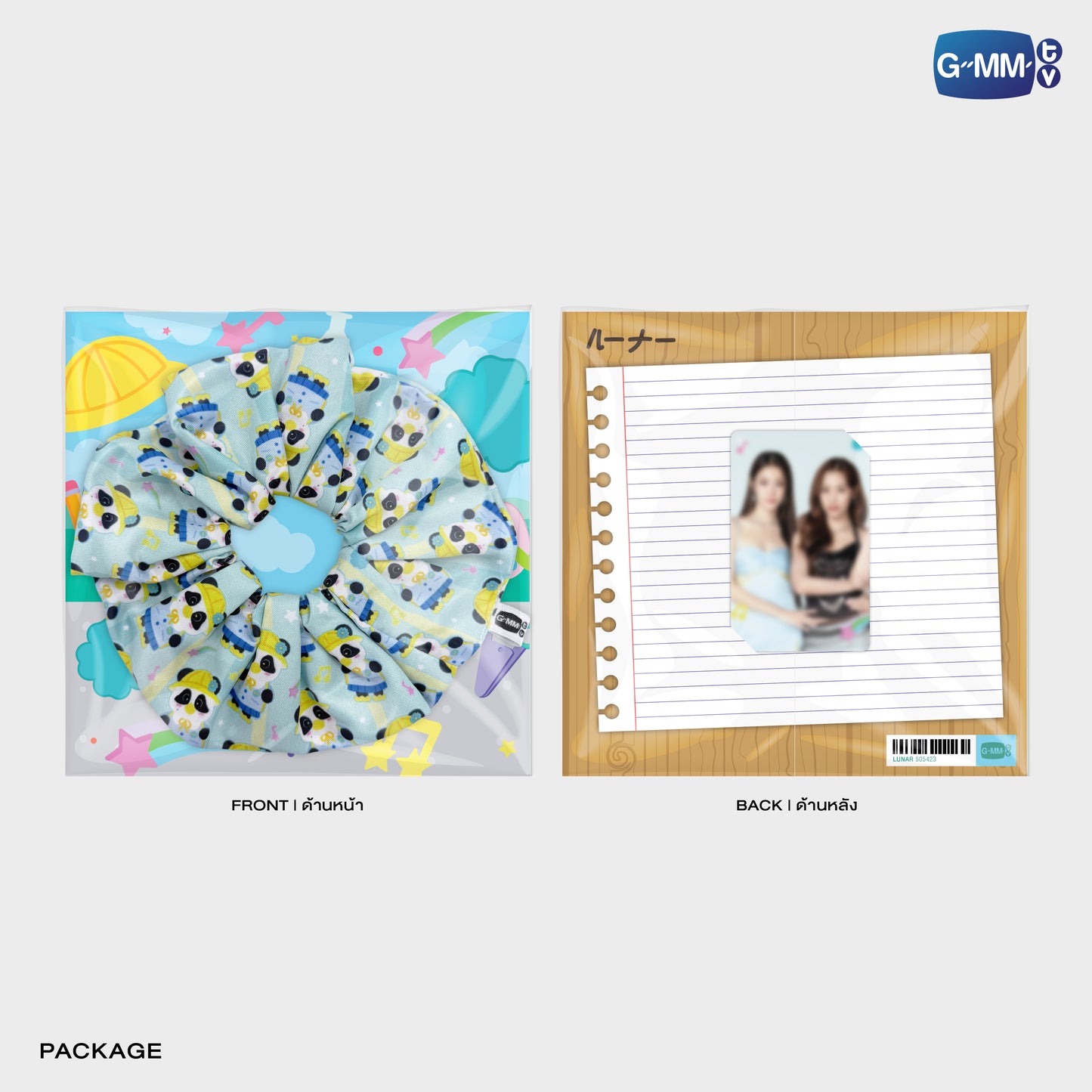 POPOS25-133 LUNAR CHARACTER HAIR SCRUNCHIE