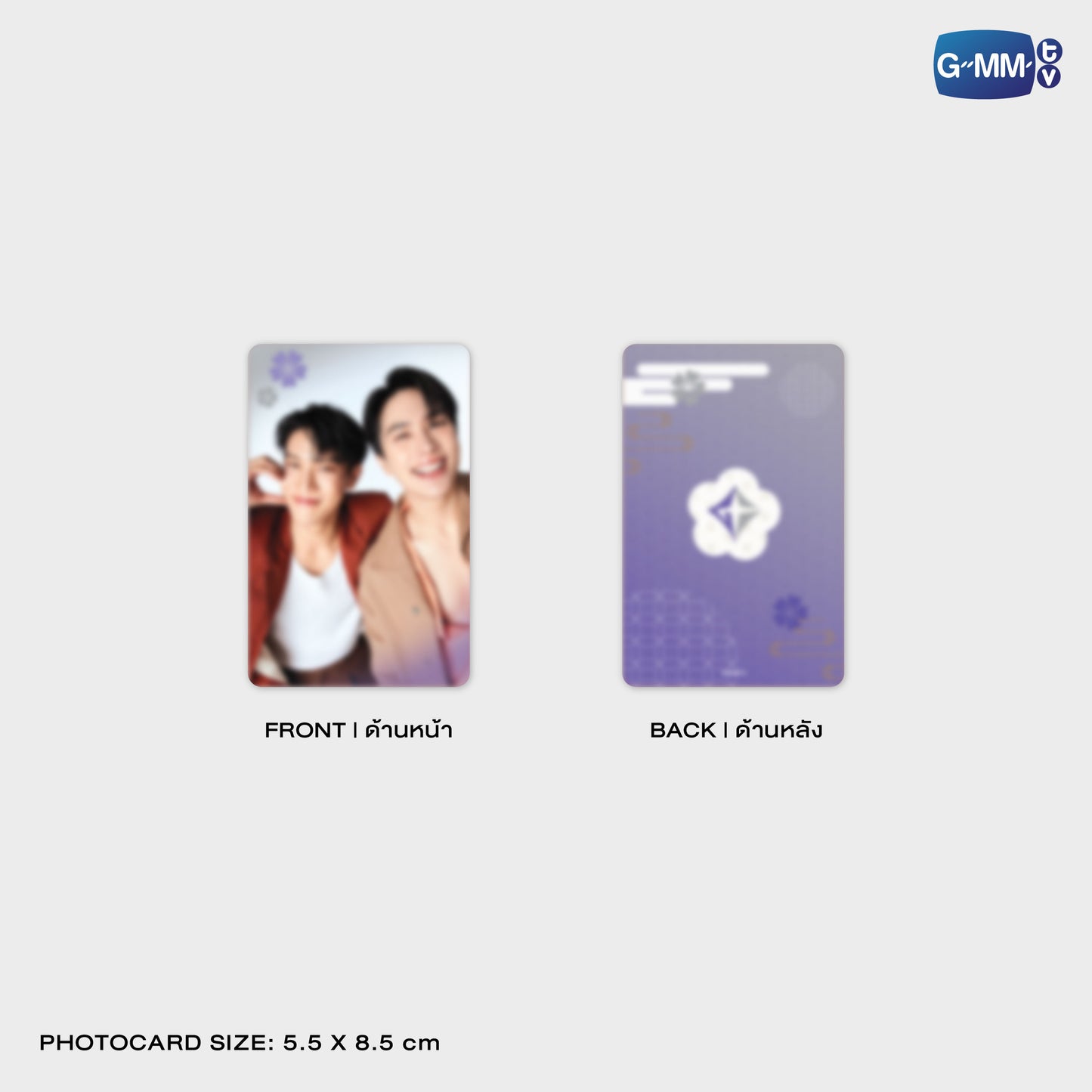 POPNY-130 ANGELO PHONE FRAME CARD