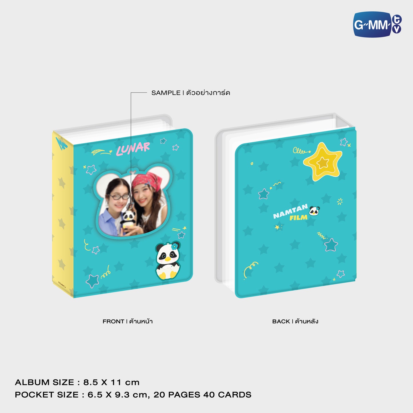 POPNY-339 LUNAR CHARACTER COLLECTIBLE CARD ALBUM