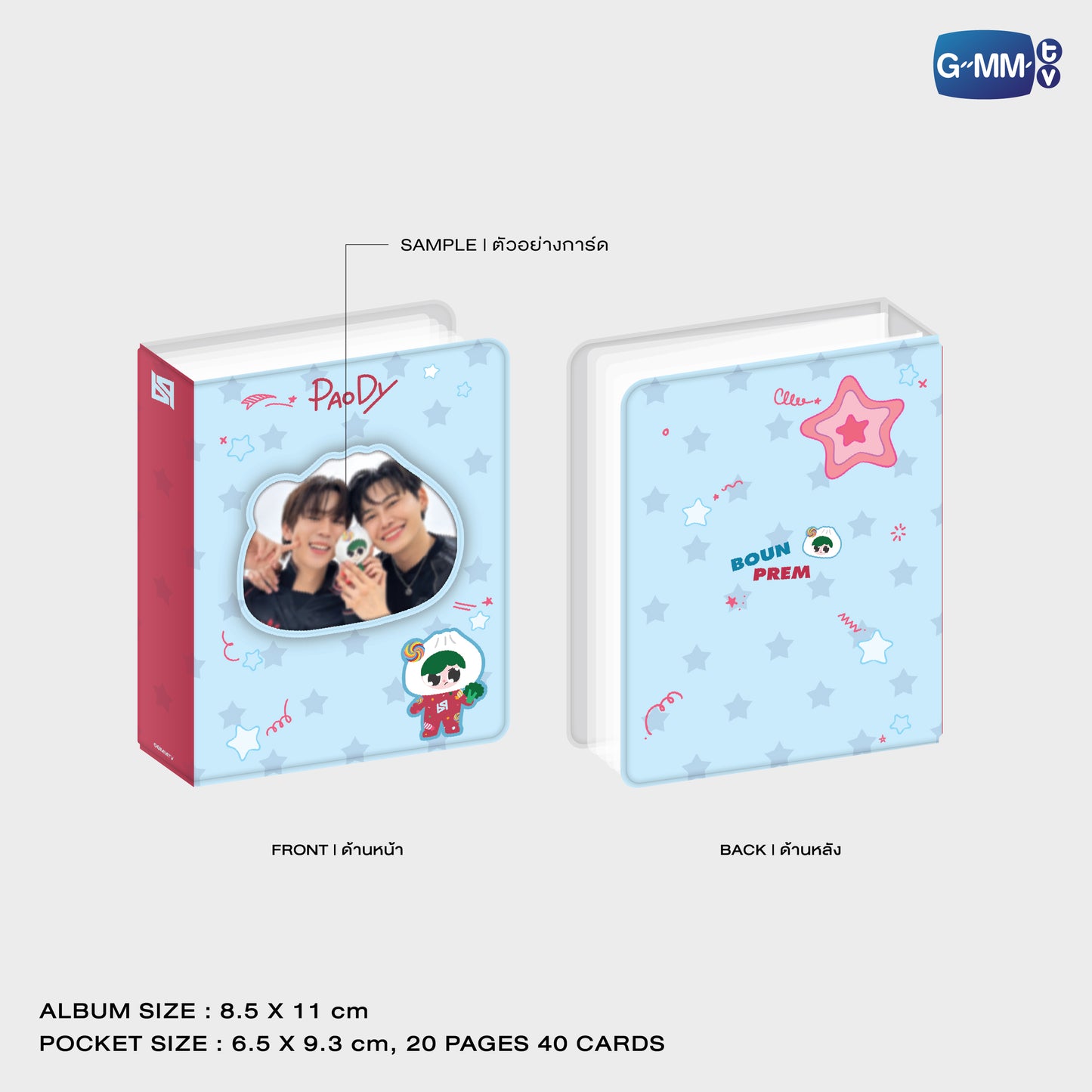 POPNY-321 PAODY CHARACTER COLLECTIBLE CARD ALBUM