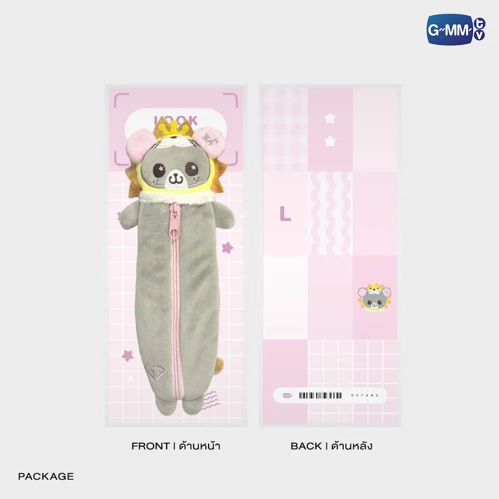 LOOK KHUNNOO GMMTV FANDOM CHARACTER PLUSH PENCIL CASE