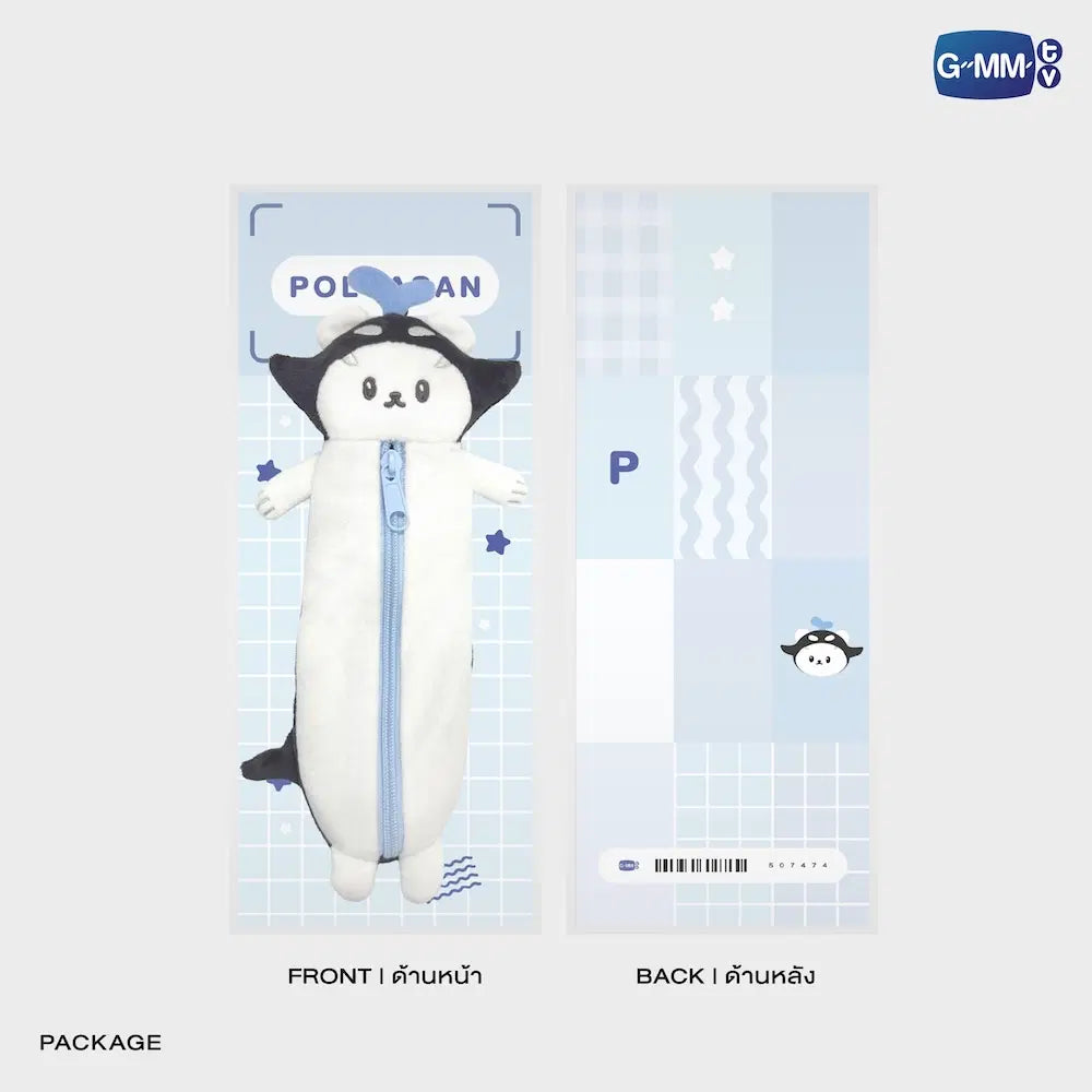POLCASAN GMMTV FANDOM CHARACTER PLUSH PENCIL CASE