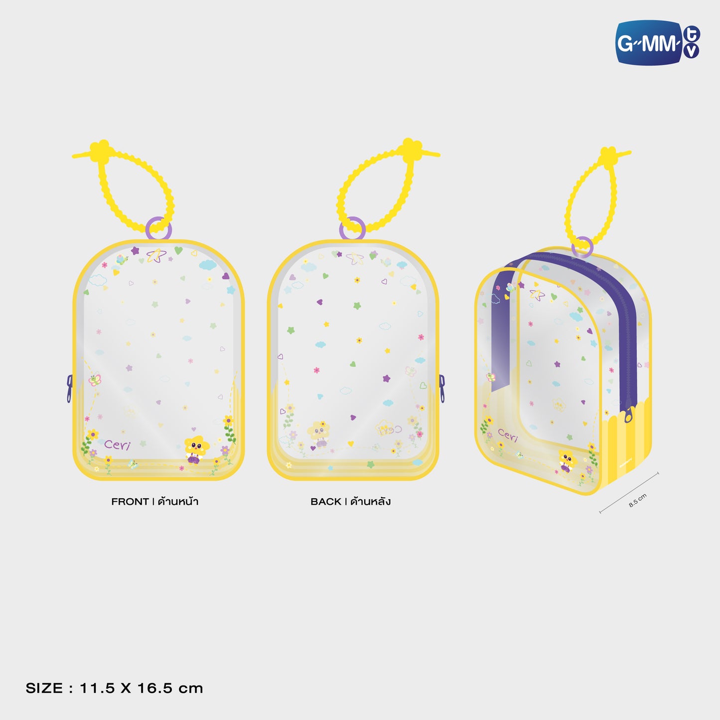 POPNY-308 CERI CLEAR POUCH