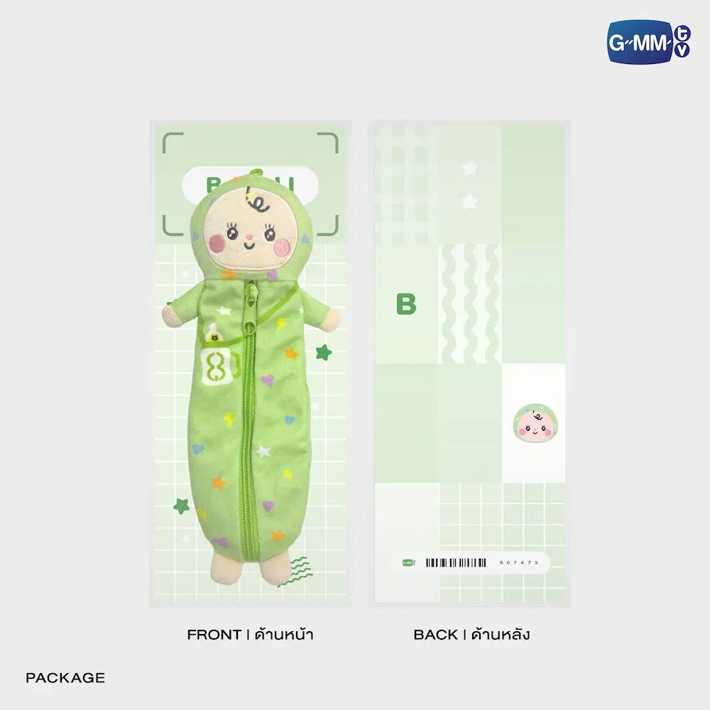 BABII GMMTV FANDOM CHARACTER PLUSH PENCIL CASE