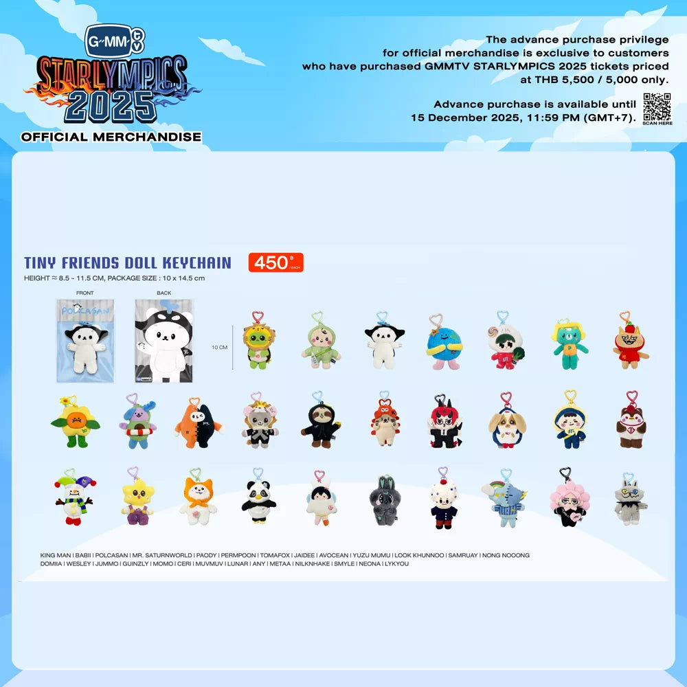 GMMTV STARLYMPIC 2025 TINY FRIENDS DOLL KEYCHAIN – GMMTV-123SeinoJP