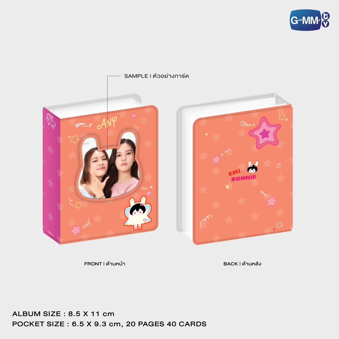POPNY-340 ANY CHARACTER COLLECTIBLE CARD ALBUM