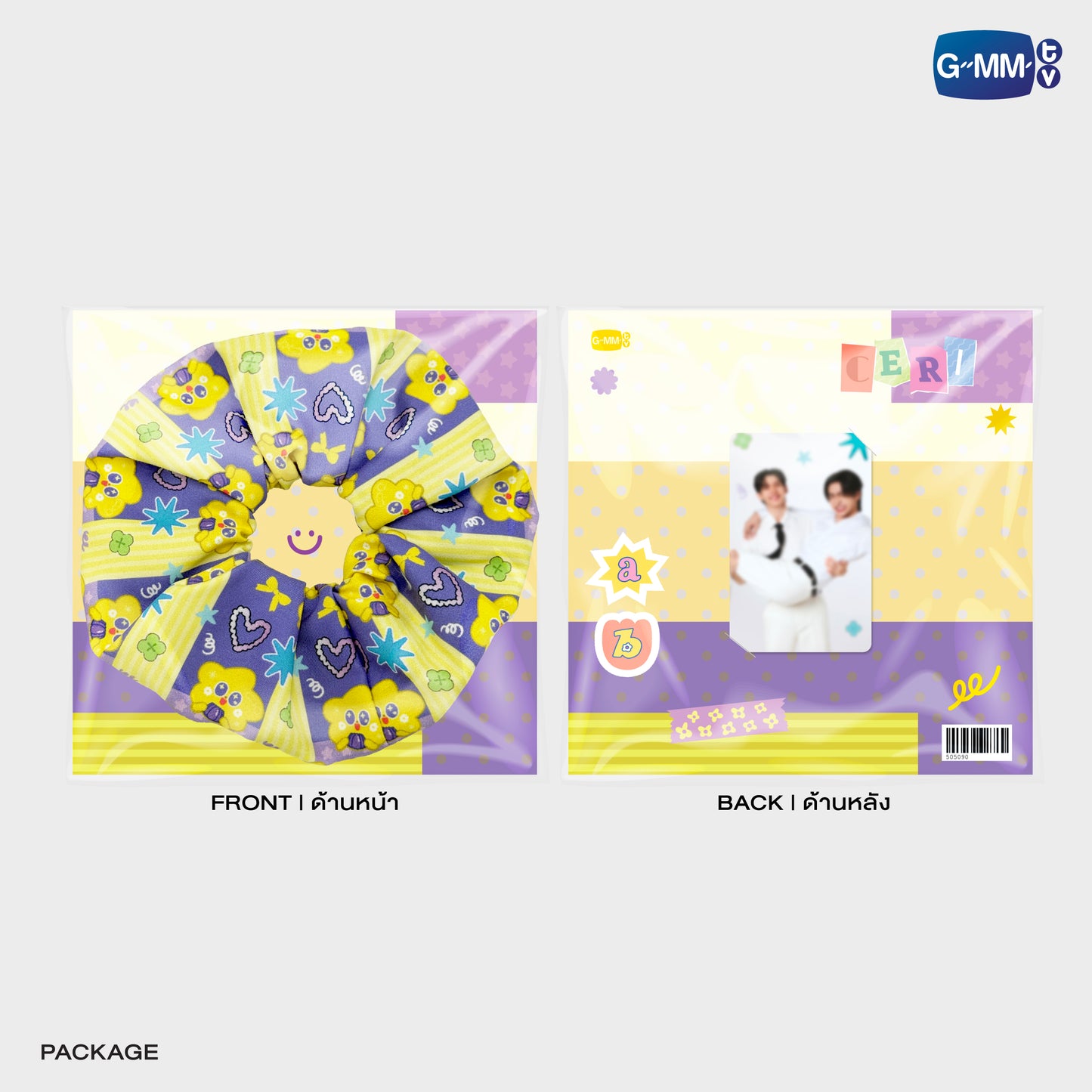 POPOS25-326 CERI HAIR SCRUNCHIE