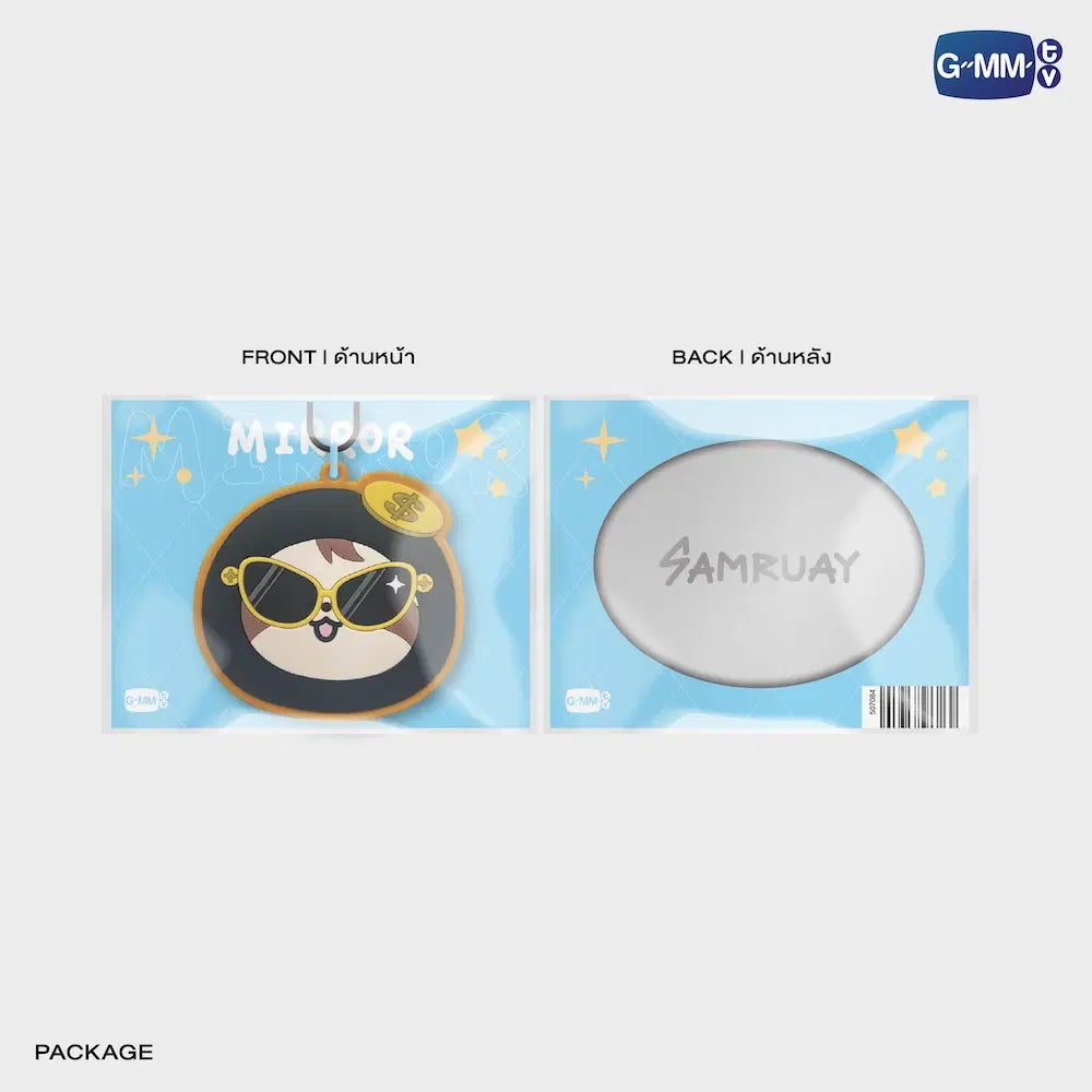 SAMRUAY GMMTV FANDOM CHARACTER MIRROR KEYCHAIN