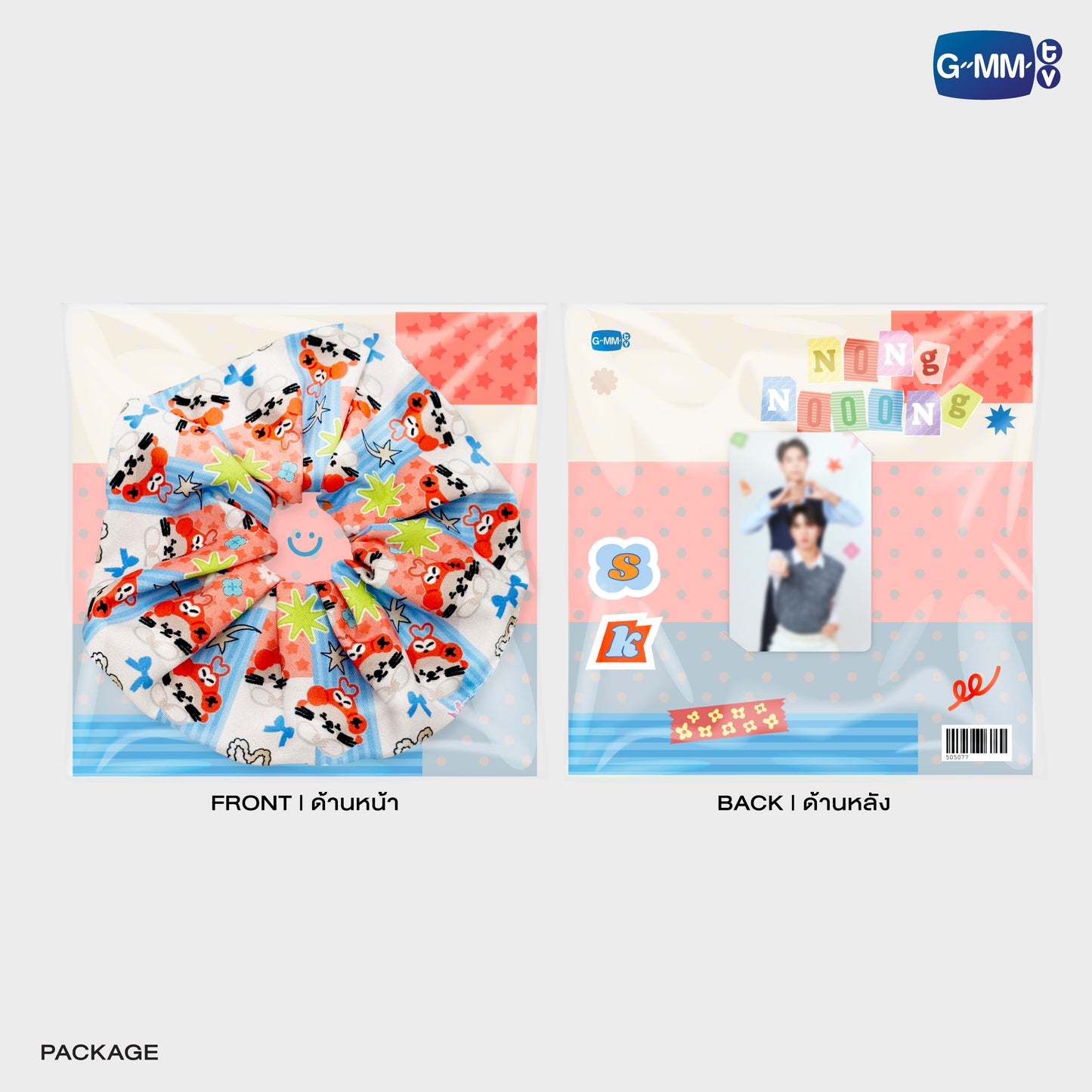 POPOS25-320 NONG NOOONG HAIR SCRUNCHIE