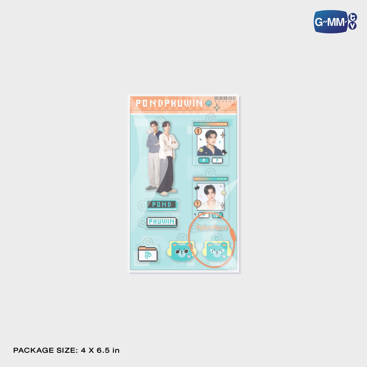 POPNY-351 PONDPHUWIN CUSTOMIZABLE ACRYLIC KEYCHAIN
