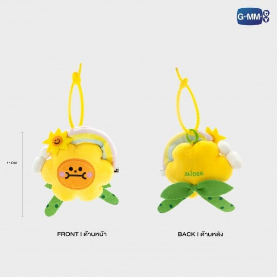 POPNY-416 JAIDEE BREEZY BALLOON DOLL KEYCHAIN LIMITED EDITION