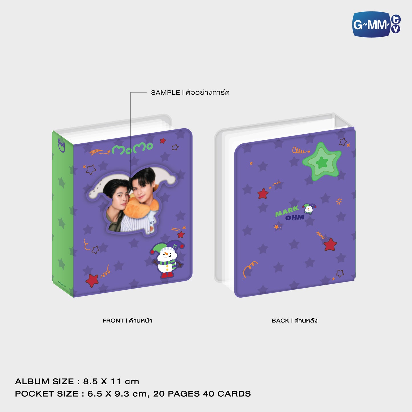 POPNY-335 MOMO CHARACTER COLLECTIBLE CARD ALBUM