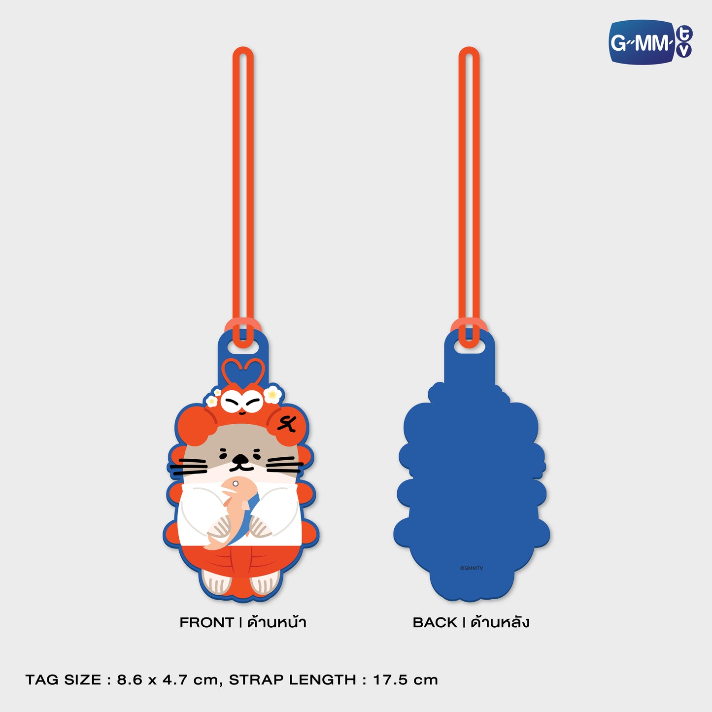 POPNY-437 NONG NOOONG RUBBER TAG