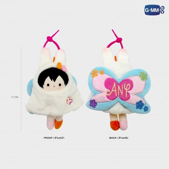 【PRE-ORDER 】ANY DOLL KEYCHAIN