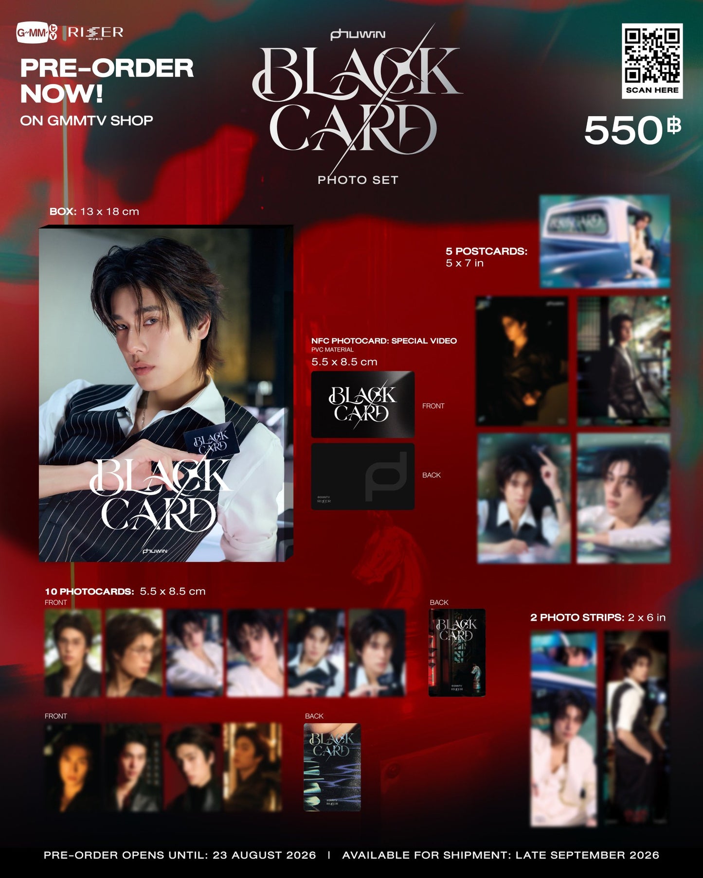 【PRE-ORDER】BLACK CARD PHOTO SET | PHUWIN