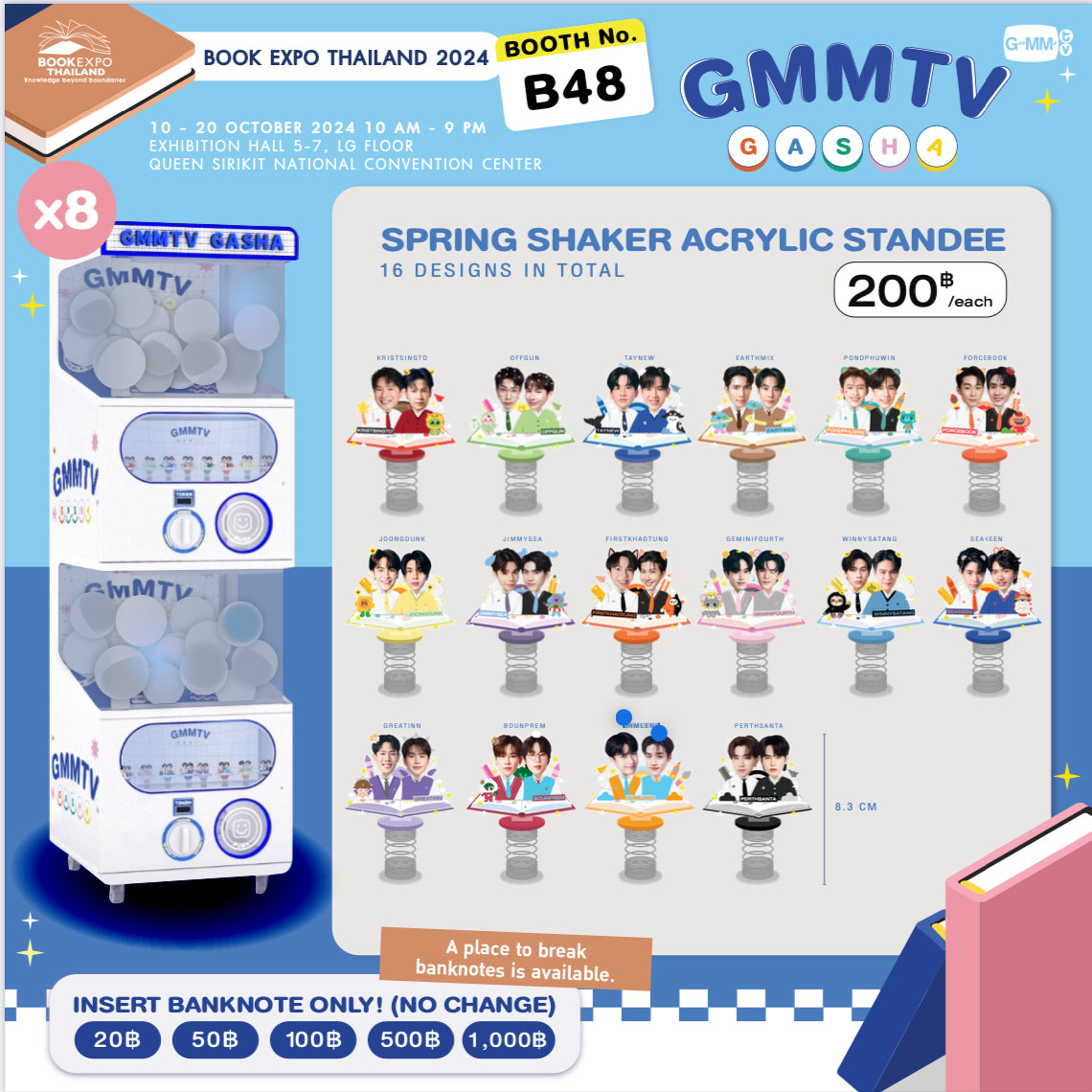 POPTK25-443 BOY SPRING SHAKER ACRYLIC STANDEE