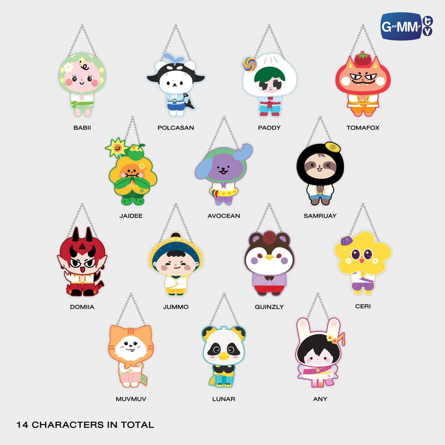 POPNY-423 FANDOM CHARACTER JIGGLE KEYRINGS (BOX A) | SINGLE BOX