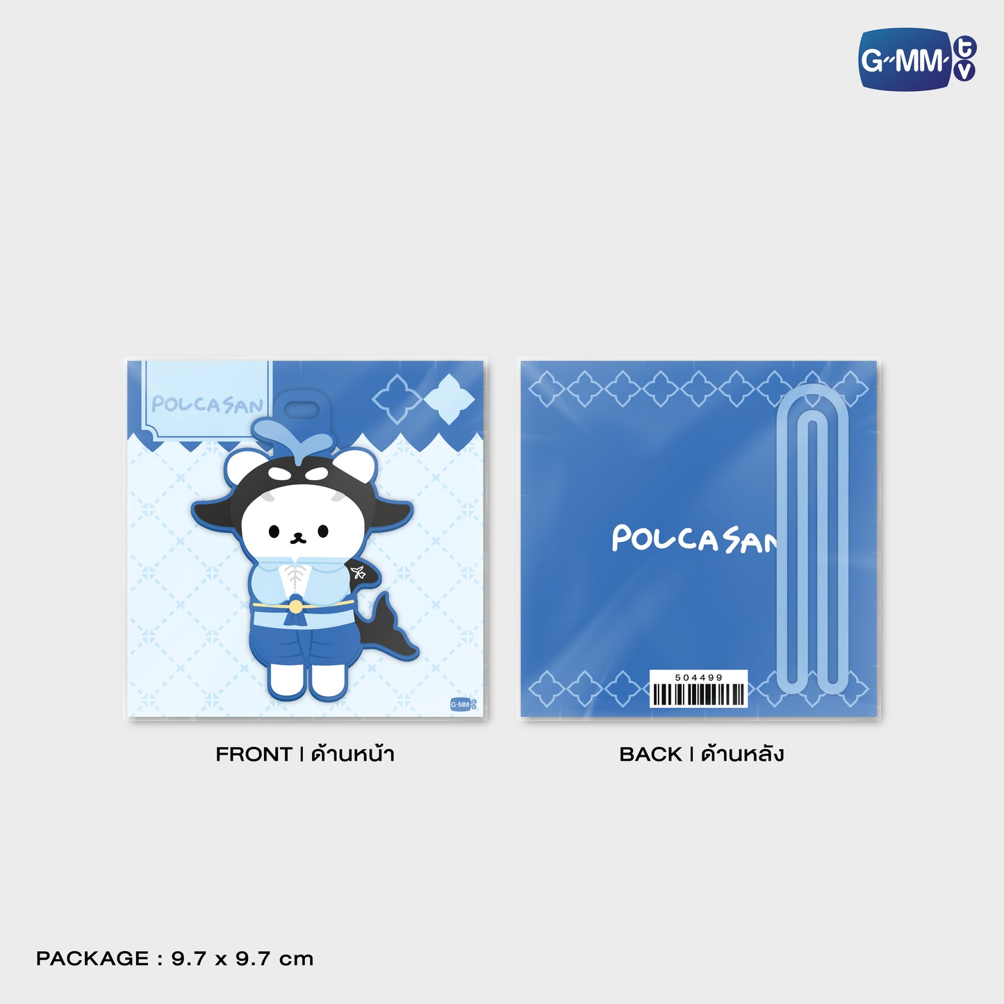 POPOS25-773 RUBBER TAG POLCASAN