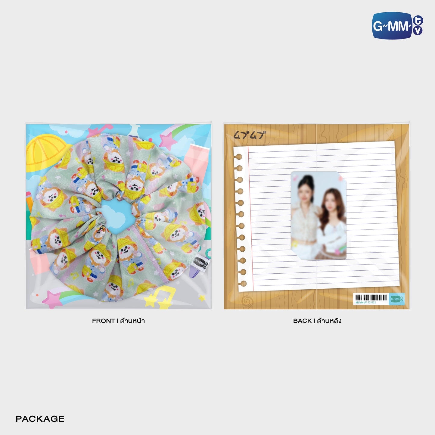 POPOS25-132 MUVMUV CHARACTER HAIR SCRUNCHIE