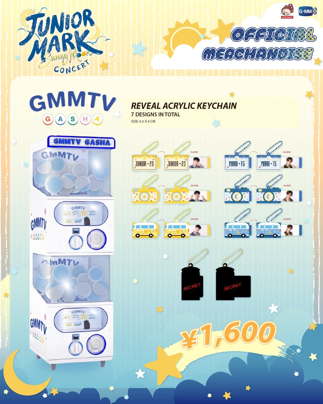 JUNIOR MARK SunnyMoon CONCERT REVEAL ACRYLIC KEYCHAIN