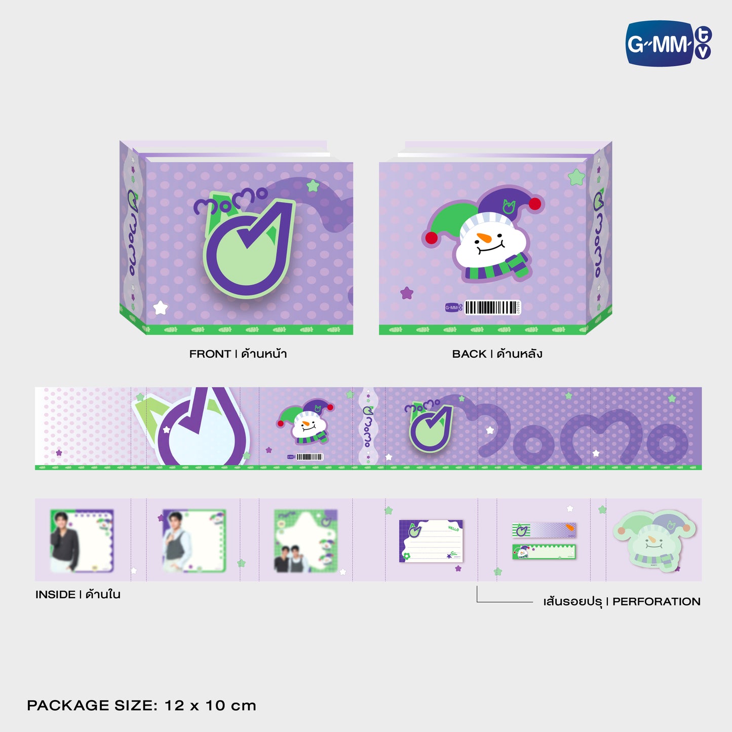 POPOS25-049 MOMO NOTEPAD SET