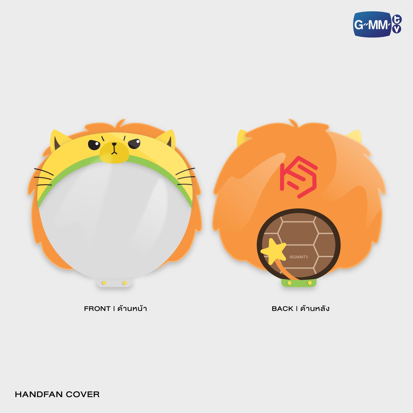 POPTK25-841【GMMTV FANFEST 2025 LIVE IN JAPAN】KRISTSINGTO HAND FAN WITH CASE