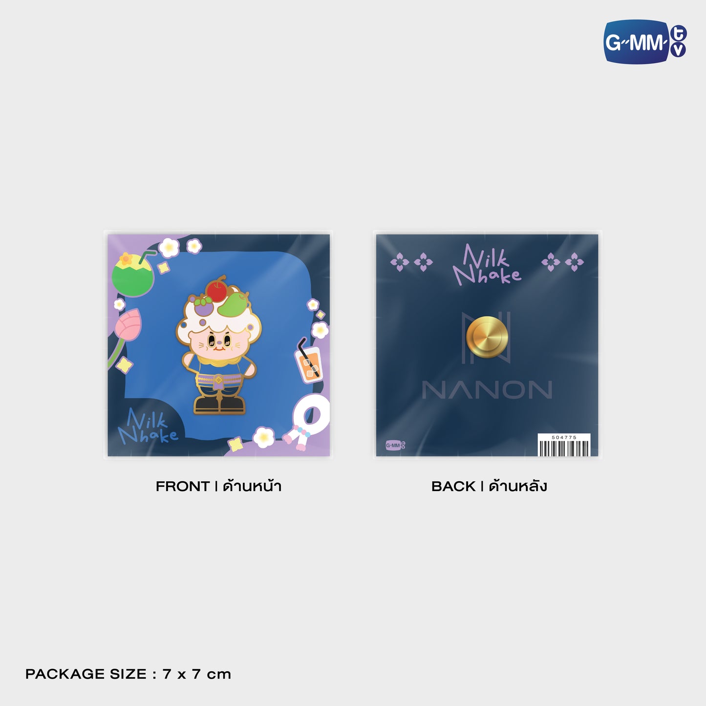 POPNY-507 NILKNHAKE PIN