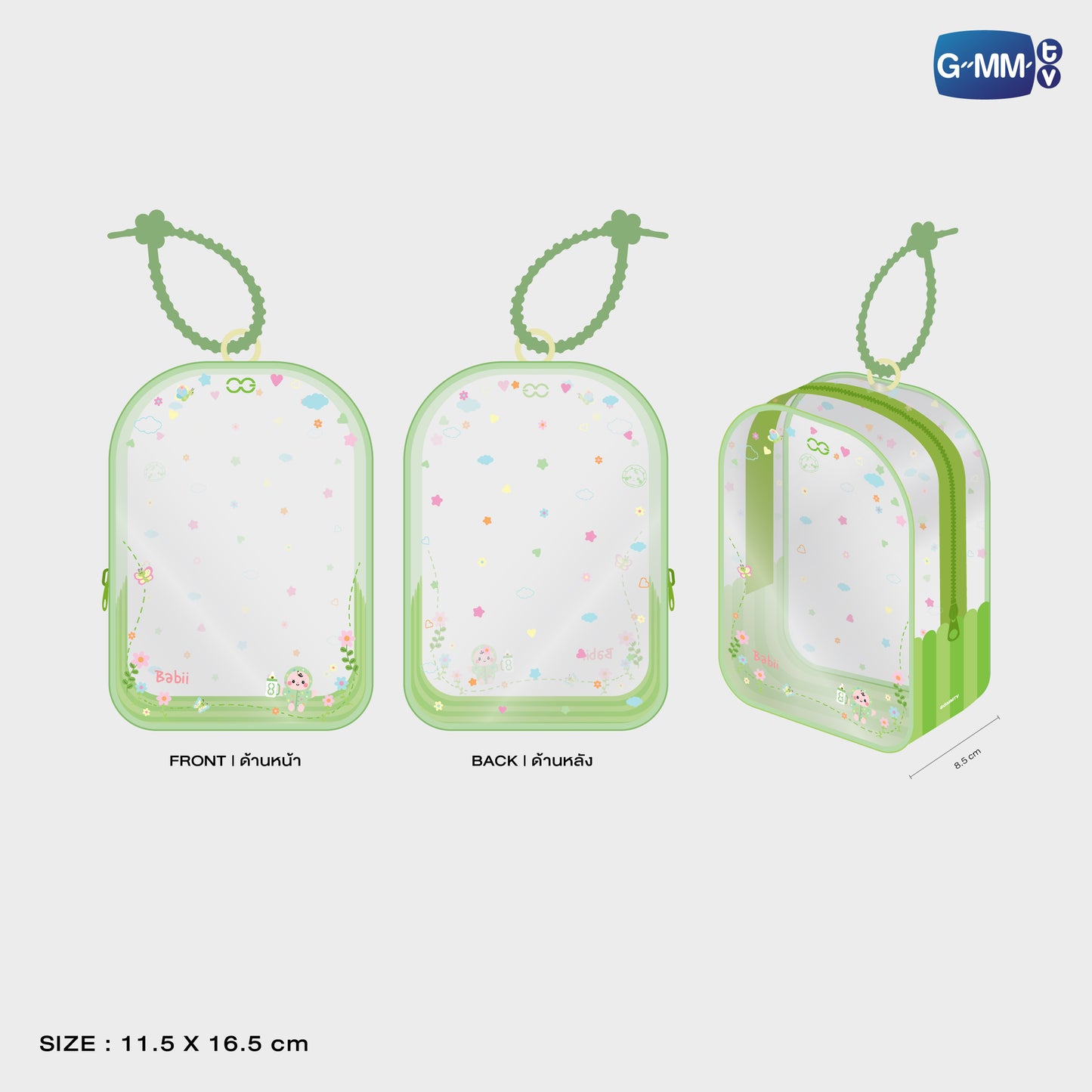 POPNY-290 BABII CLEAR POUCH