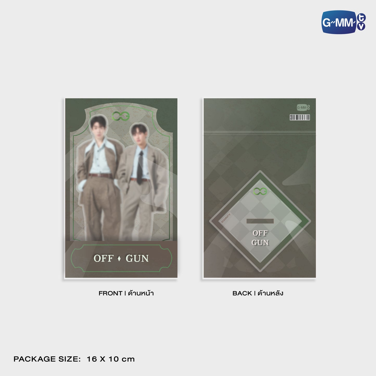 POPTK25-830【GMMTV FANFEST 2025 LIVE IN JAPAN】OFFGUN ACRYLIC STANDEE