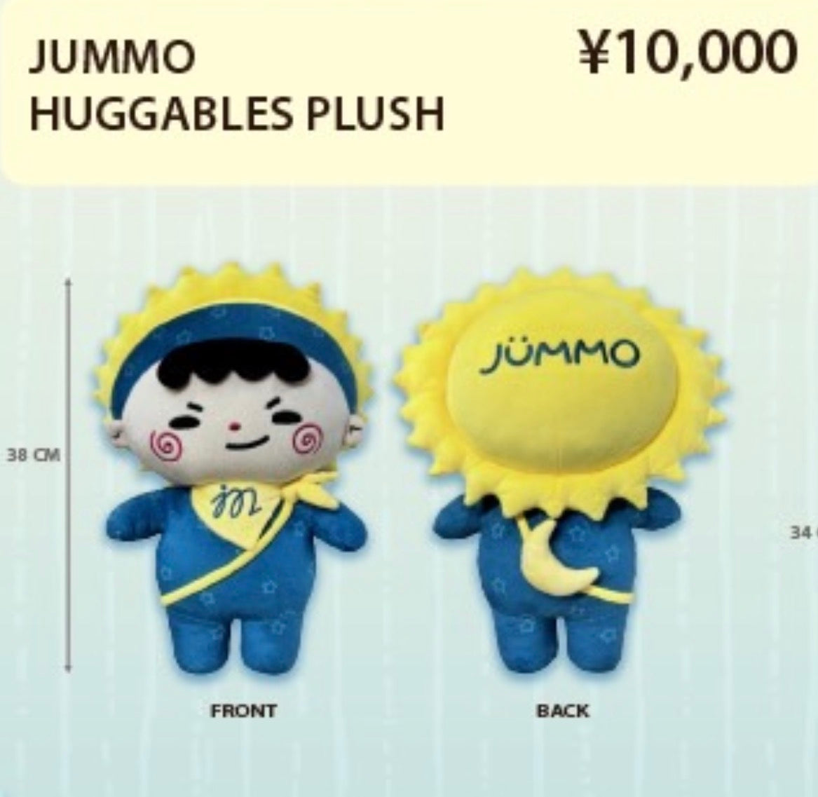 【PRE-ORDER】JUMMO HUGGABLES PLUSH