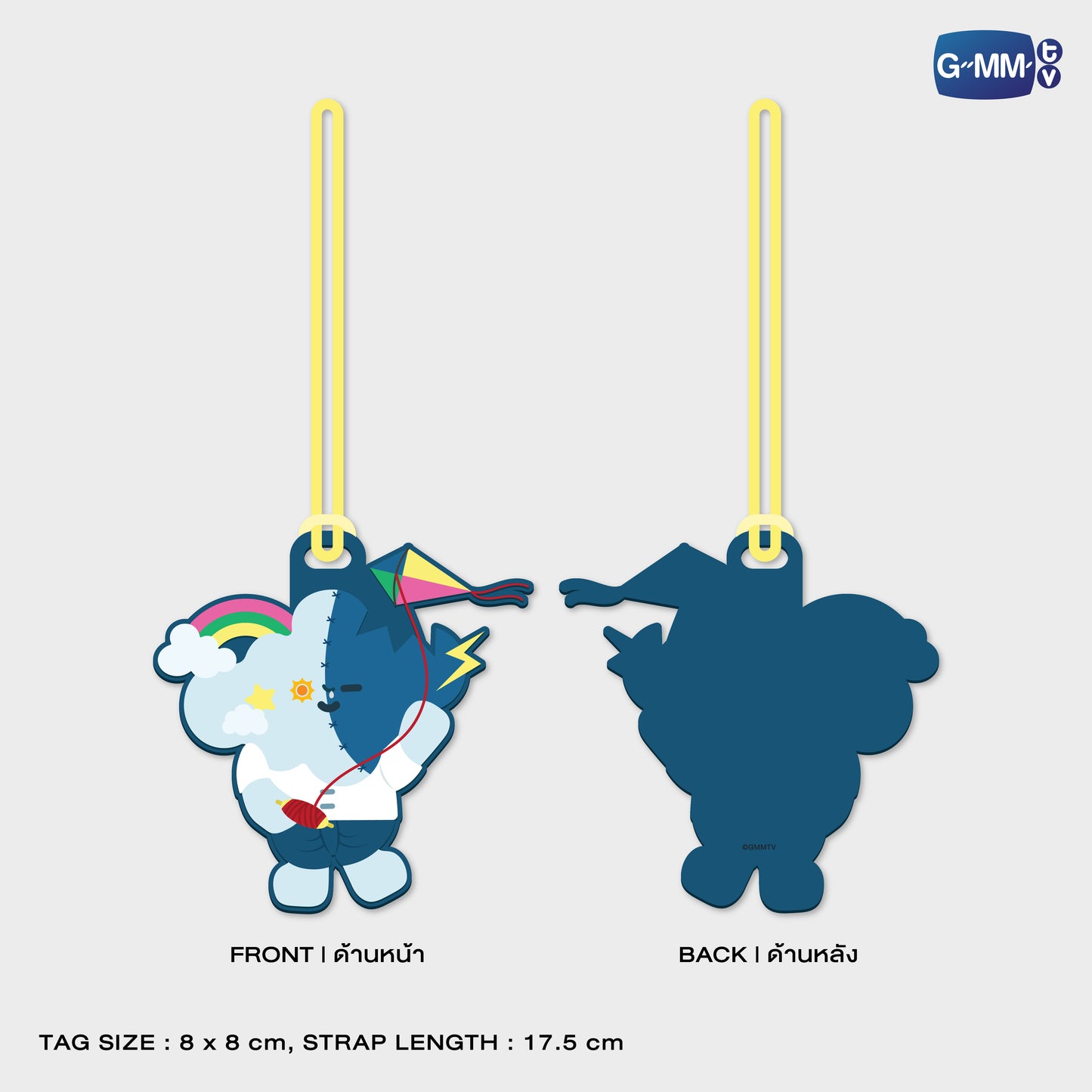 POPNY-448 SMYLE RUBBER TAG