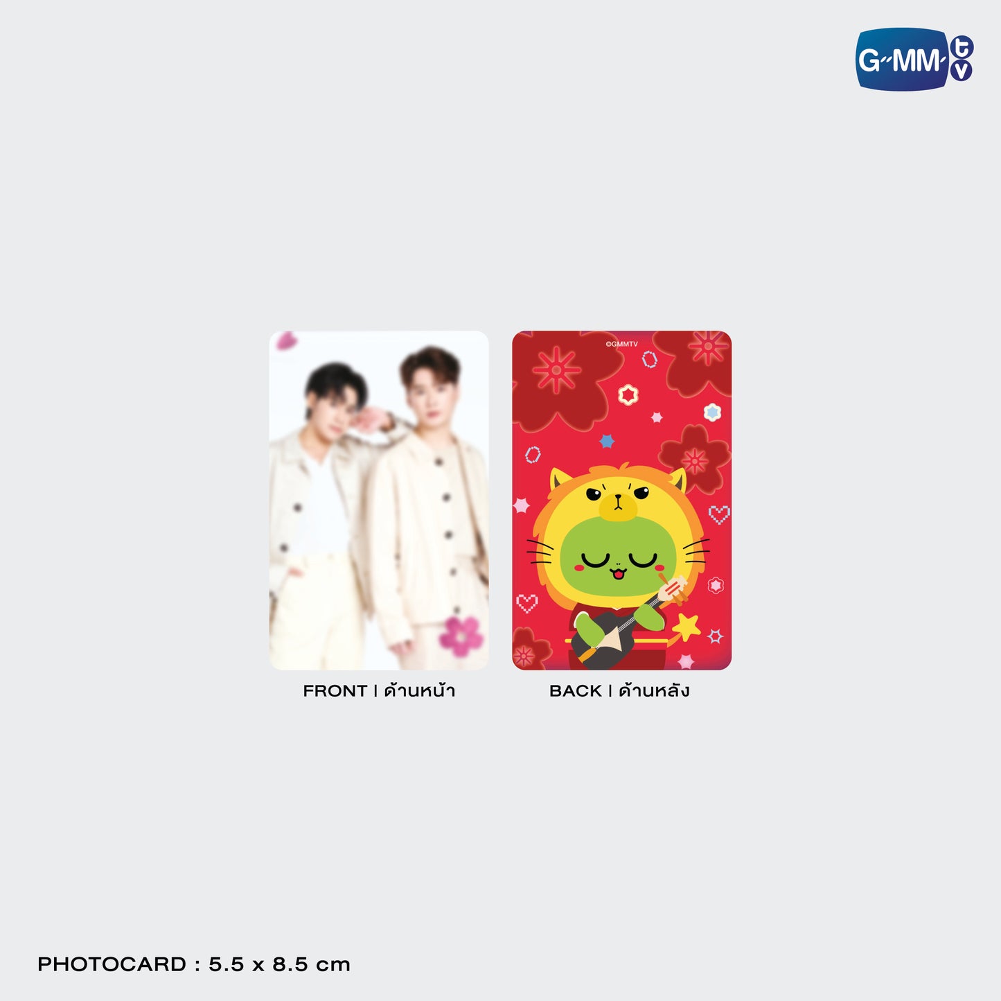 POPOS25-425 CARD HOLDER WITH PHOTOCARD KING MAN