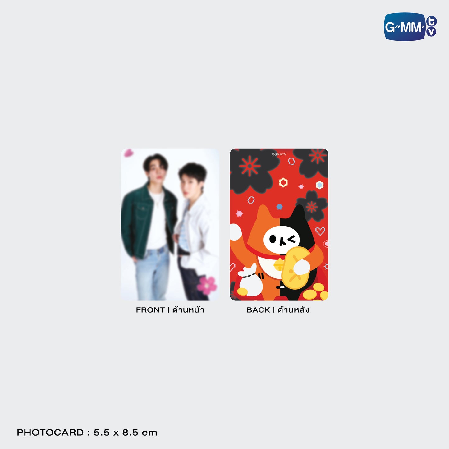 POPOS25-434 CARD HOLDER WITH PHOTOCARD YUZU MUMU