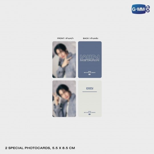 【GMMTV OFFICIAL CALENDAR 2026】WIN