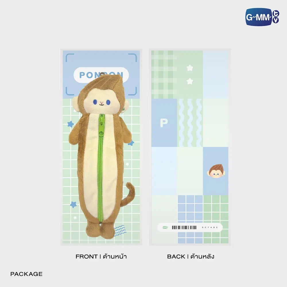 PONPON GMMTV FANDOM CHARACTER PLUSH PENCIL CASE