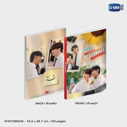 【PRE-ORDER】THE EX-MORNING MEMORIAL BOXSET
