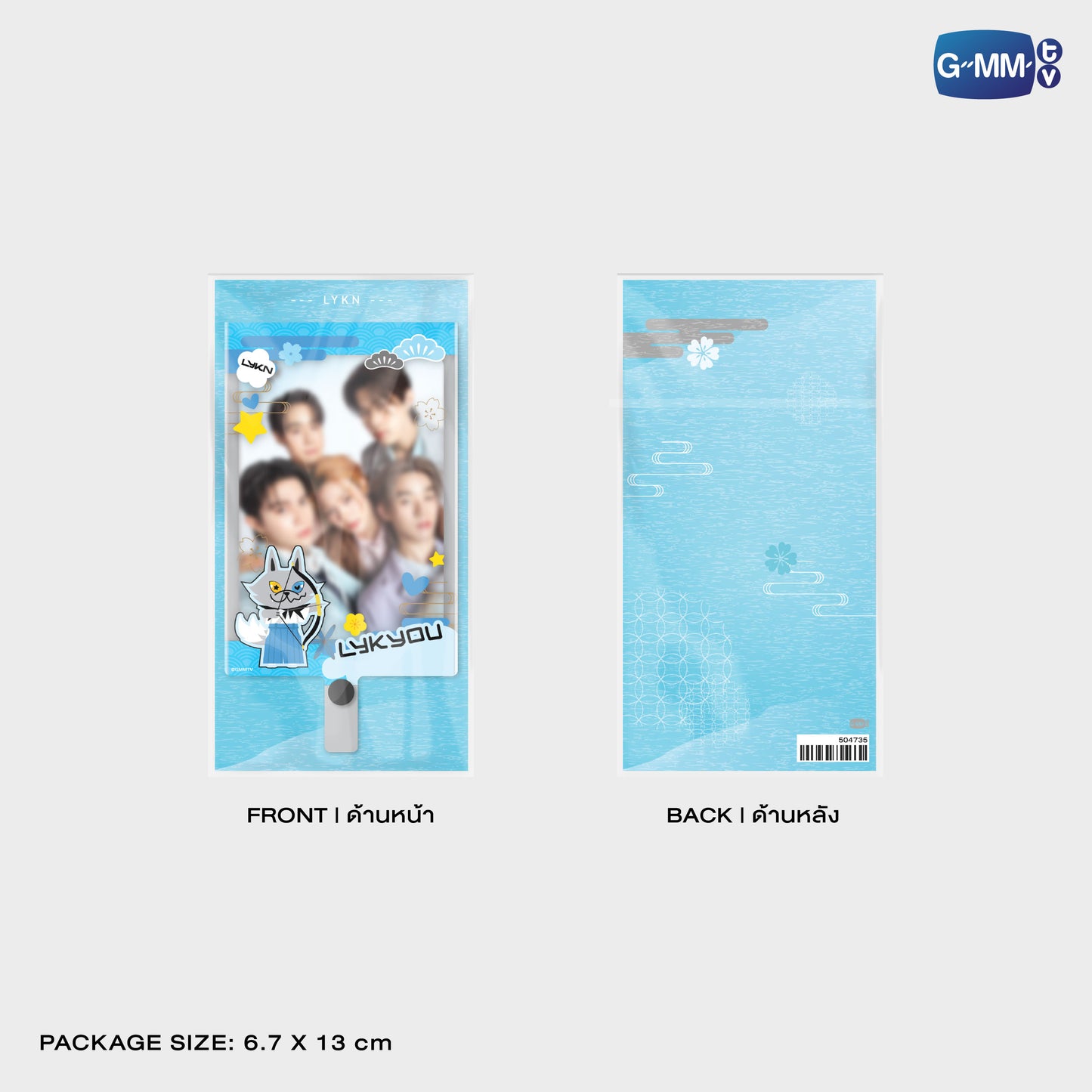 POPNY-144 LYKYOU PHONE FRAME CARD
