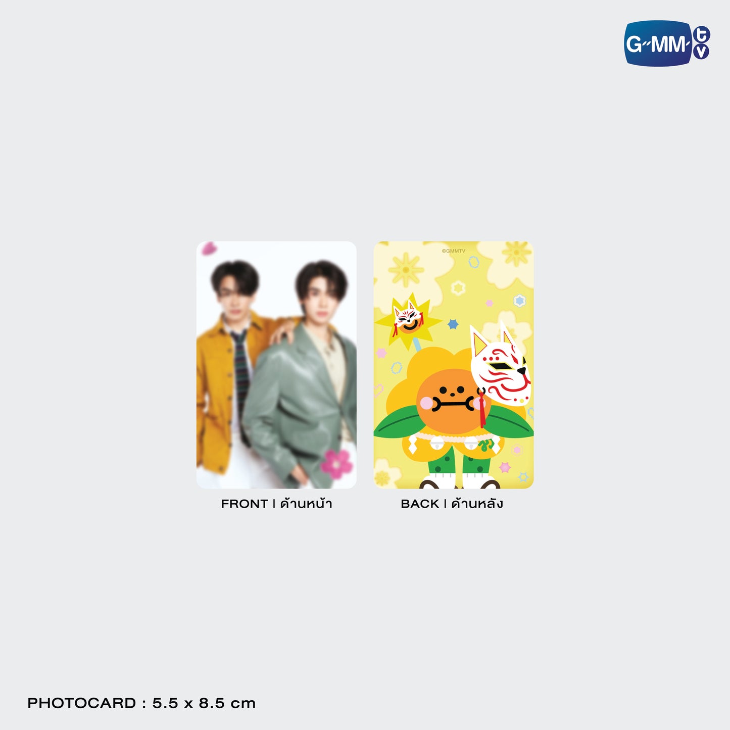 POPOS25-432 CARD HOLDER WITH PHOTOCARD JAIDEE