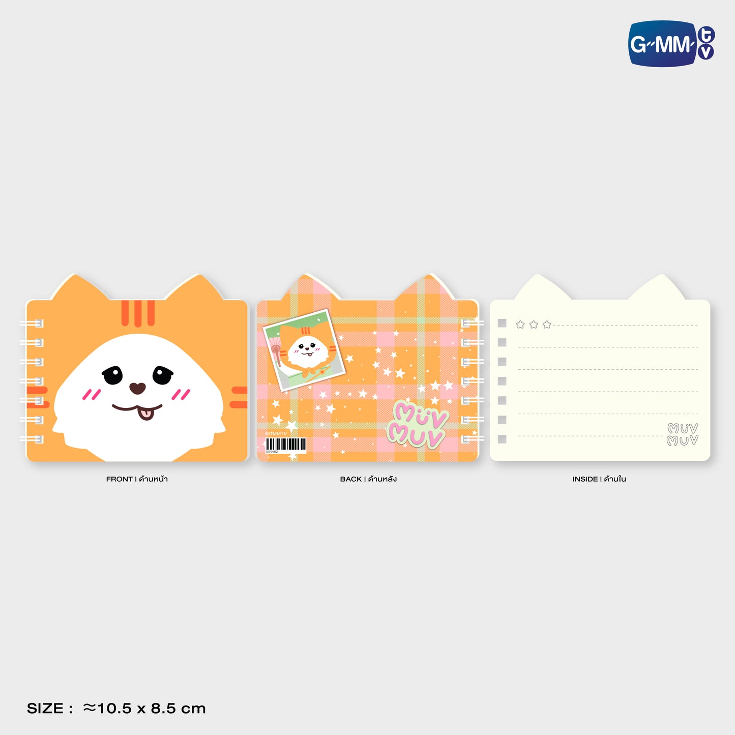 POPNY-473 MUVMUV POCKET NOTE