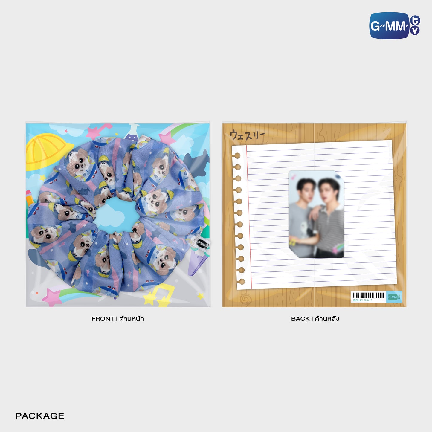 POPOS25-127 WESLEY CHARACTER HAIR SCRUNCHIE