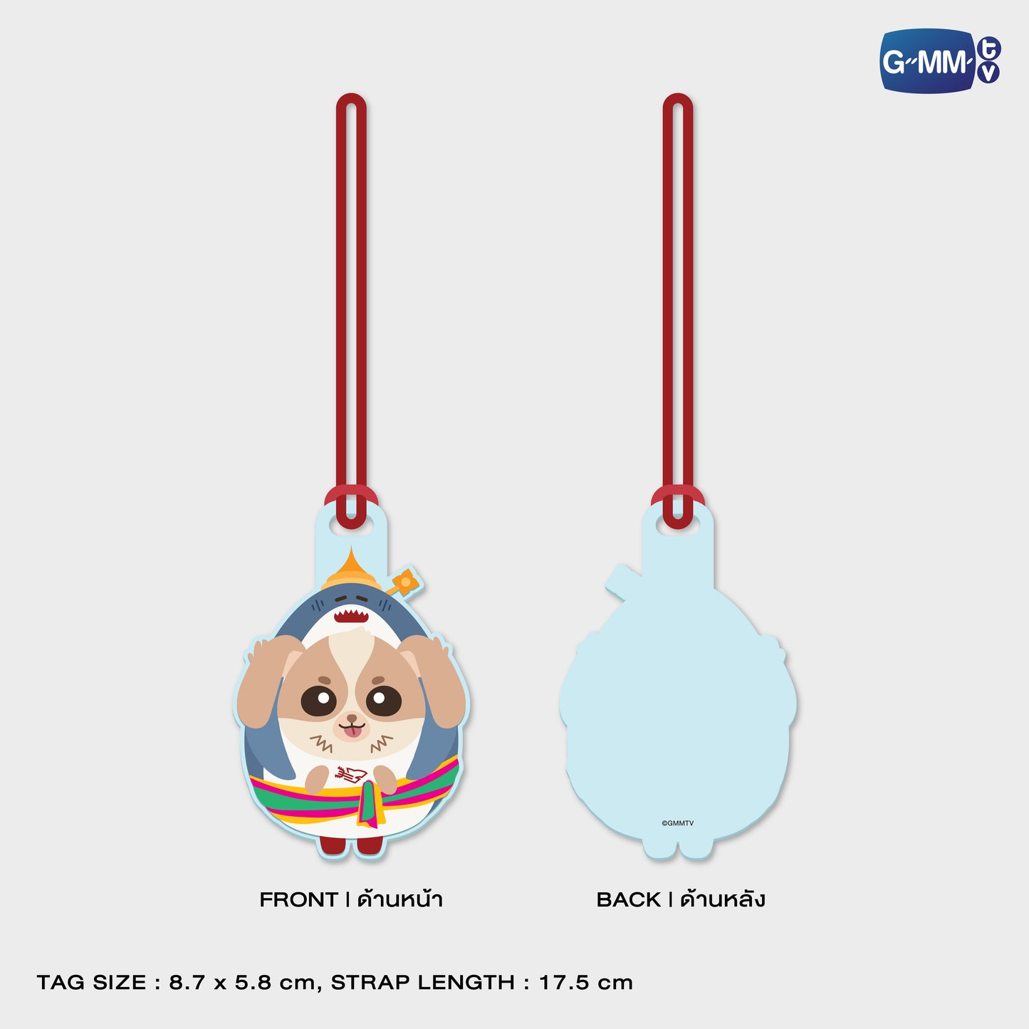 POPNY-440 WESLEY RUBBER TAG