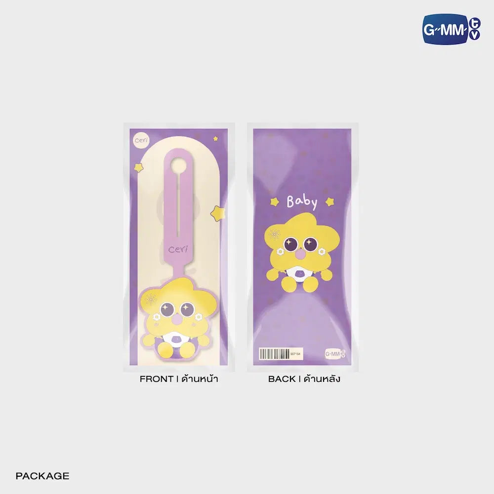 CERI GMMTV FANDOM CHARACTER RUBBER BAG TAG