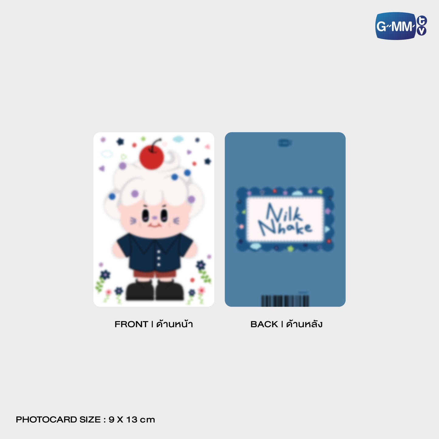 POPNY-313 NILKNHAKE CLEAR POUCH
